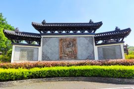 无锡龙墅福园